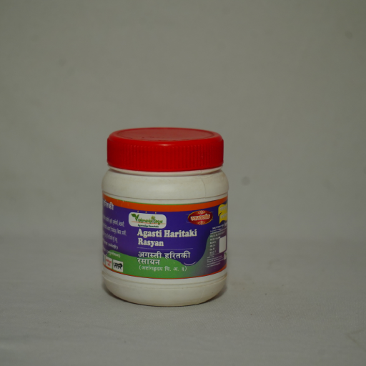 AGASTI HARITAKI RASYAN 100 GM  - Shwasa, Kasa, Grahani, Aruchi, Arsha