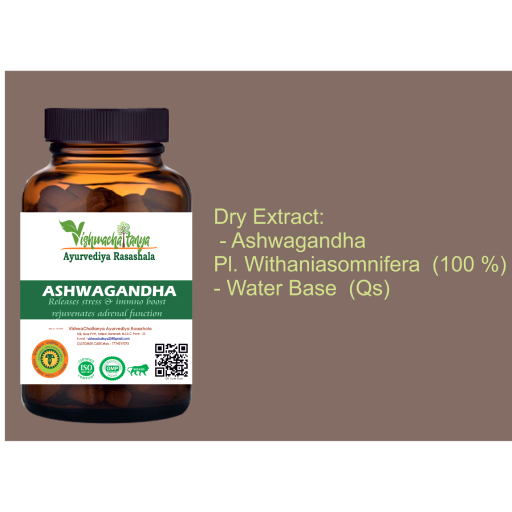 ASHWAGANDHA 