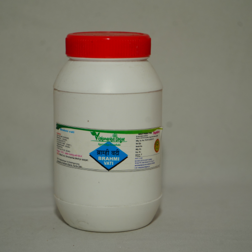 Brahmi Vati 60 tab  Dhee Druti, Smrutivardhak, Medhya rasayan.