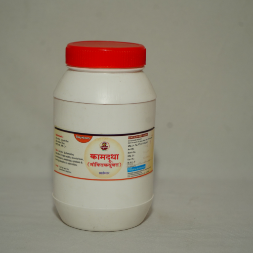 Kamdhudha Ras (M.Y.) 