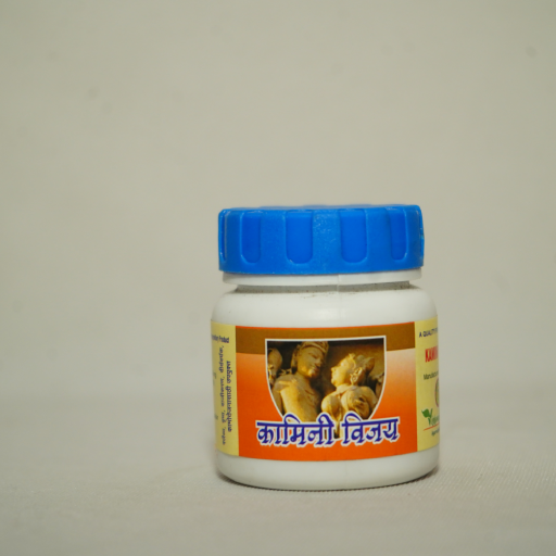 Kamini Vijay  Vati 60 tab   Klaibhya, Vaindhyatva, Loss of libido, Vrush, Vajikar