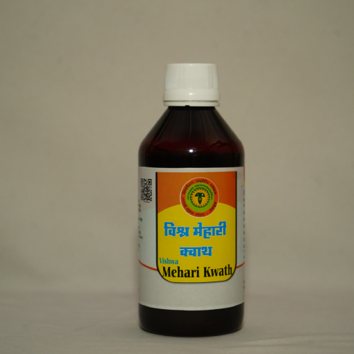  Vishwa mehari kwath	  200 ML   Balagraha, Sandnyanash, Vaman, Jvar, Diabetic Mellitus 