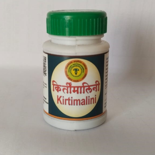 Kirti Malini   (Tab 250 mg) 20tab   Malaria, (Jvar, Pratishaya, Angmard )
