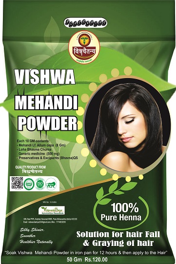 Vishwa Mehandi Powder